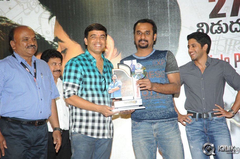 Auto-Nagar-Surya-Triple-Platinum-Disc-Function